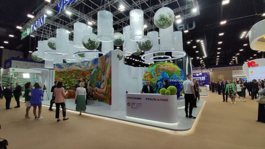 stand comercial