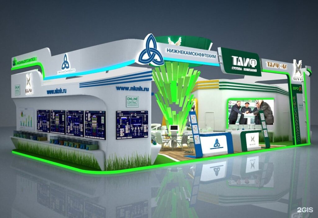 stand de feria